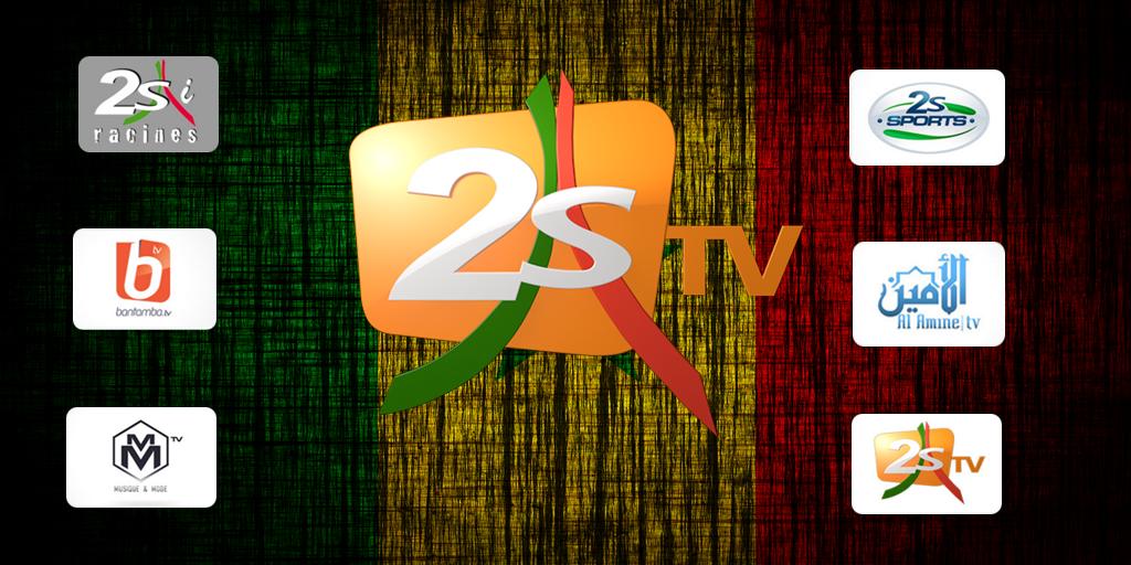 TÉLÉCHARGER 2STV GRATUIT 2STV GRATUIT TÉLÉCHARGER