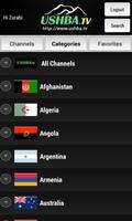 USHBA IPTV capture d'écran 3