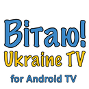 Vitaju TV for Android TV APK