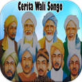 Cerita Wali Songo