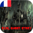 France Ghost Story