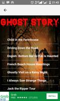 France Ghost Story تصوير الشاشة 2