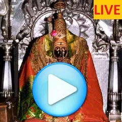 TuljaBhavani Live Darshan アプリダウンロード