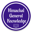 हिमाचल सामान्य ज्ञान - Himachal GK