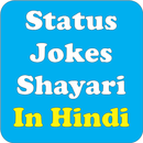 Status Jokes and Shayari in Hindi APK