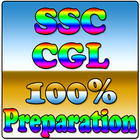 SSC CGL Exam Preparation 100% أيقونة