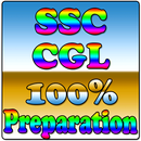 SSC CGL Exam Preparation 100% APK