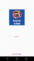 World GK  In Hindi - विश्व समा poster