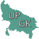 UP GK  In Hindi APK