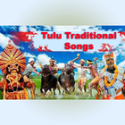 Tulu Traditional Songs ícone