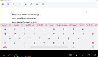Pali Keyboard Plus screenshot 1