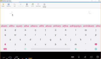 Pali Keyboard Plus screenshot 2