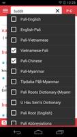 Pali Dictionary Lite screenshot 2