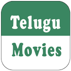 Telugu Movies Online New & Old icône