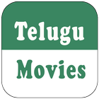 Telugu Movies Online New & Old アイコン