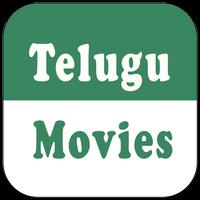 Telugu Movies Online New & Old capture d'écran 3