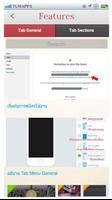 TumappsNews ภาพหน้าจอ 1