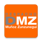 آیکون‌ DMZ