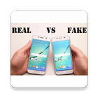 Real or Fake 圖標