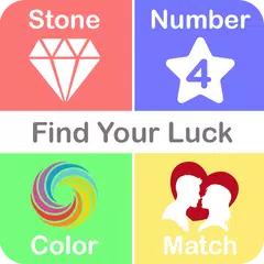 Luck (幸運の石、数、色と恋人を見つける)