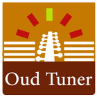 Oud (Lute) Tuner ไอคอน