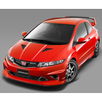 Tuning Car Gallery APK