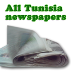 Tunisia Newspapers 图标