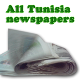 Tunisia Newspapers