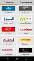 Tunisia Newspapers 截图 1
