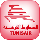 TUNISAIR Mobile Billet -  الخطوط التونسية icône