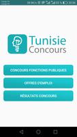 Tunisie Concours ảnh chụp màn hình 1