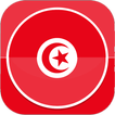أخبار تونس