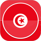 أخبار تونس アイコン