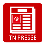Tunisie News