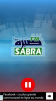 Sabra FM capture d'écran 1