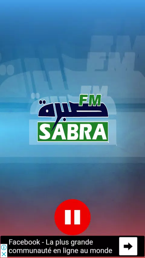 Sabra FM for Android - APK Download