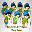 Tuntunan Berwudhu Yang Benar