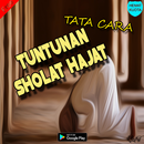 Tuntunan Cara Shalat Hajat Mudah Diingat Terbaik APK
