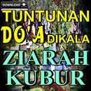 Tuntunan Do'a Dikala Ziarah Kubur Lengkap APK
