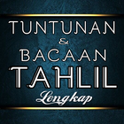 Tuntunan Bacaan Tahlil Lengkap أيقونة