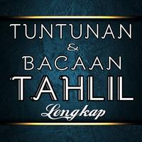 Tuntunan Bacaan Tahlil Lengkap الملصق
