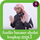 APK audio bacaan sholat lengkap mp3 offline