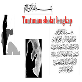 Tuntunan Sholat Lengkap icon