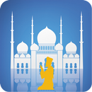 Tuntunan Sholat Lengkap APK