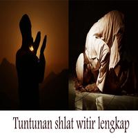 Tuntunan sholat witir captura de pantalla 3