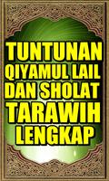 Tuntunan Qiyamul Lail 截图 3