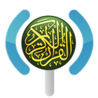 holy quran radio live আইকন