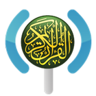 holy quran radio live icône