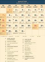Tamil Calendar 2019 bài đăng