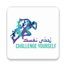 Challenge Yourself 2.0 APK